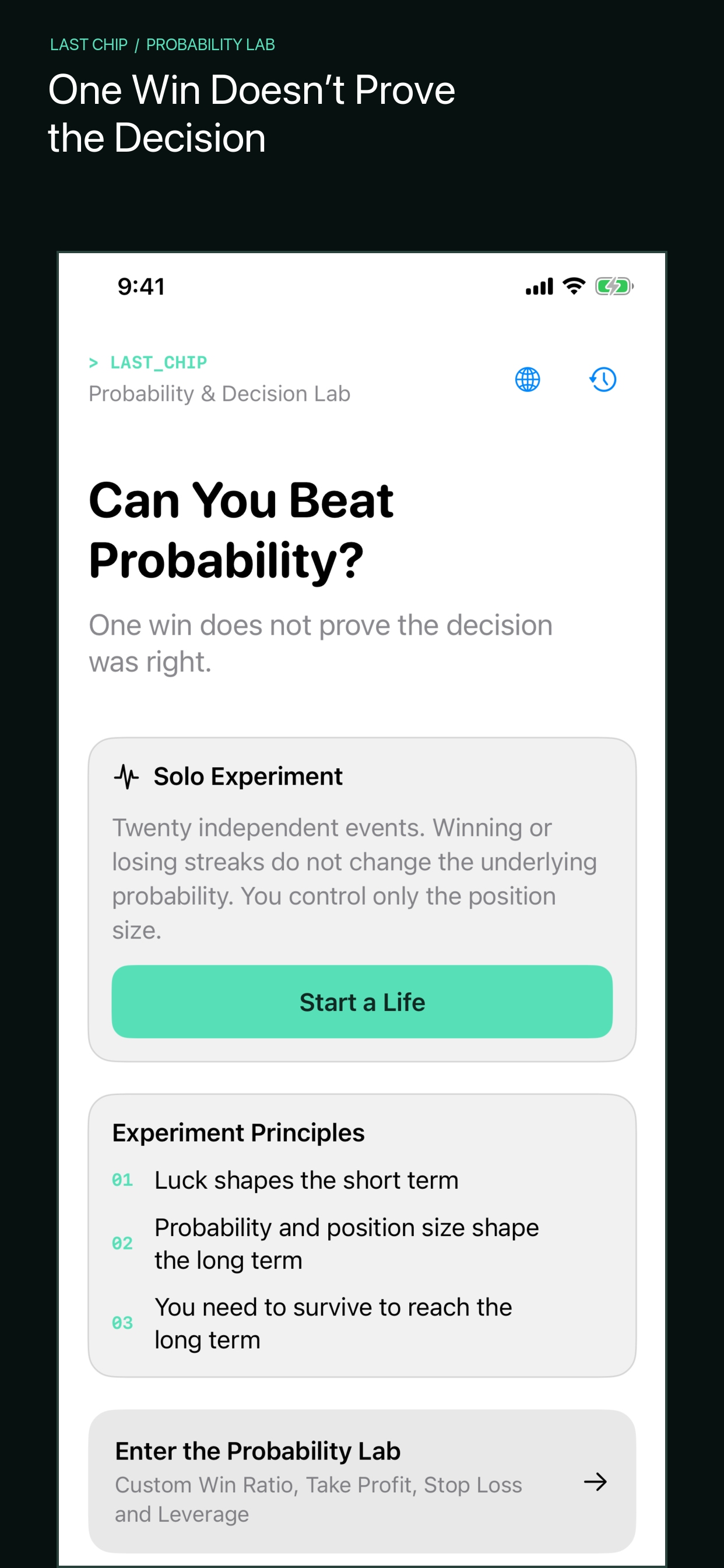 Last Chip probability lab home screen and experiment principles